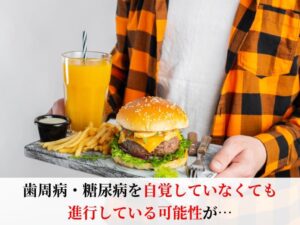 食事を運ぶ様子