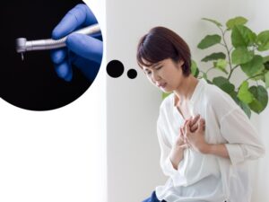 歯科恐怖症の女性
